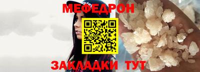 ГАЛЛЮЦИНОГЕННЫЕ ГРИБЫ Малоярославец