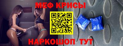 твердый Малгобек