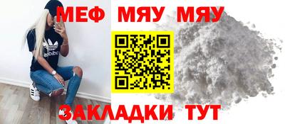 твердый Малгобек