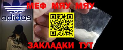 твердый Малгобек
