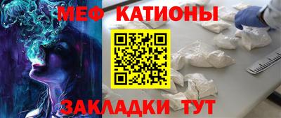 твердый Малгобек