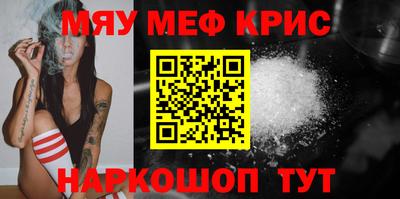 твердый Малгобек