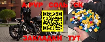 ГАЛЛЮЦИНОГЕННЫЕ ГРИБЫ Малоярославец