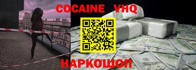 ГАЛЛЮЦИНОГЕННЫЕ ГРИБЫ Малоярославец