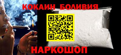твердый Малгобек