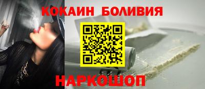 ГАЛЛЮЦИНОГЕННЫЕ ГРИБЫ Малоярославец