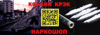 твердый Малгобек