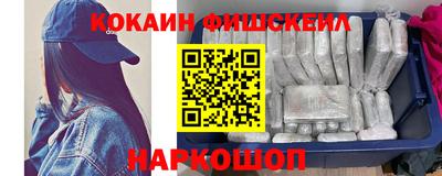 твердый Малгобек