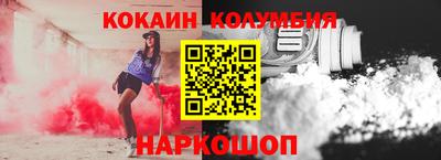 твердый Малгобек