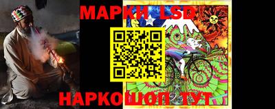 твердый Малгобек