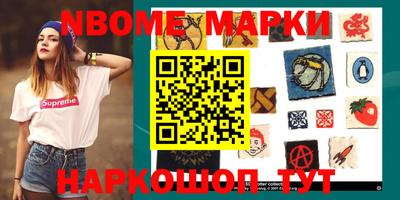 ГАЛЛЮЦИНОГЕННЫЕ ГРИБЫ Малоярославец