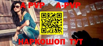 ГАЛЛЮЦИНОГЕННЫЕ ГРИБЫ Малоярославец