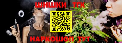 твердый Малгобек