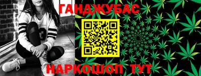 твердый Малгобек