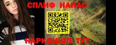 ГАЛЛЮЦИНОГЕННЫЕ ГРИБЫ Малоярославец