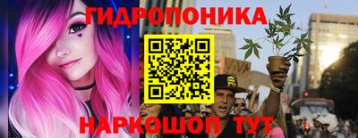 кокаин Мариинск