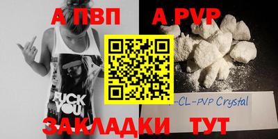 ГАЛЛЮЦИНОГЕННЫЕ ГРИБЫ Малоярославец