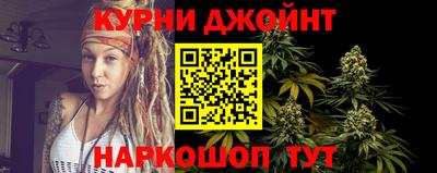 ГАЛЛЮЦИНОГЕННЫЕ ГРИБЫ Малоярославец