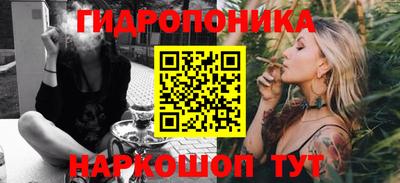 кокаин Мариинск