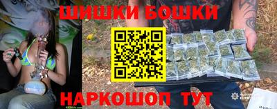 твердый Малгобек