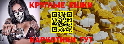 твердый Малгобек