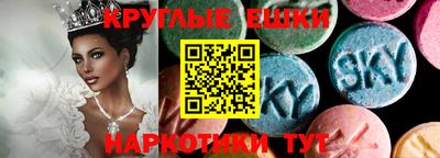 твердый Малгобек