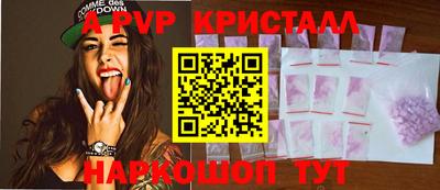 твердый Малгобек