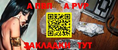 ГАЛЛЮЦИНОГЕННЫЕ ГРИБЫ Малоярославец
