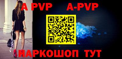 ГАЛЛЮЦИНОГЕННЫЕ ГРИБЫ Малоярославец
