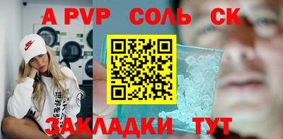 ГАЛЛЮЦИНОГЕННЫЕ ГРИБЫ Малоярославец