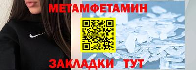 ГАЛЛЮЦИНОГЕННЫЕ ГРИБЫ Малоярославец