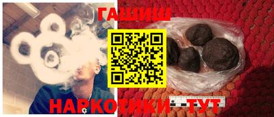 ГАЛЛЮЦИНОГЕННЫЕ ГРИБЫ Малоярославец