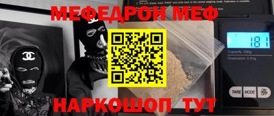 ГАЛЛЮЦИНОГЕННЫЕ ГРИБЫ Малоярославец