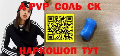 ГАЛЛЮЦИНОГЕННЫЕ ГРИБЫ Малоярославец