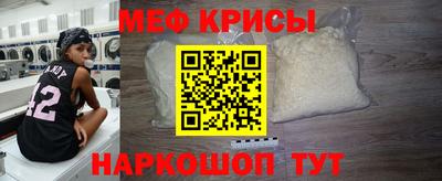 ГАЛЛЮЦИНОГЕННЫЕ ГРИБЫ Малоярославец